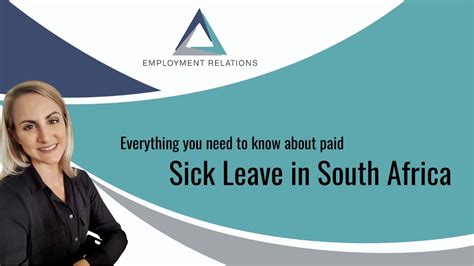 sick leave accrual south africa