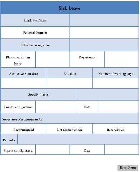 sick leave form pdf