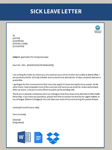 sick leave letter