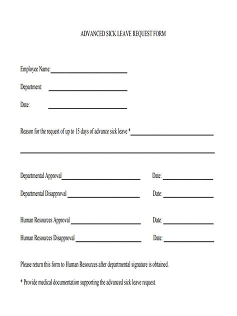 sick leave request form template