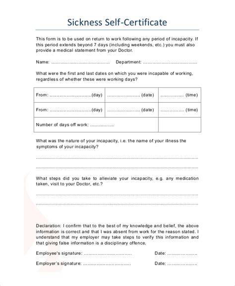 sickness self certification form template
