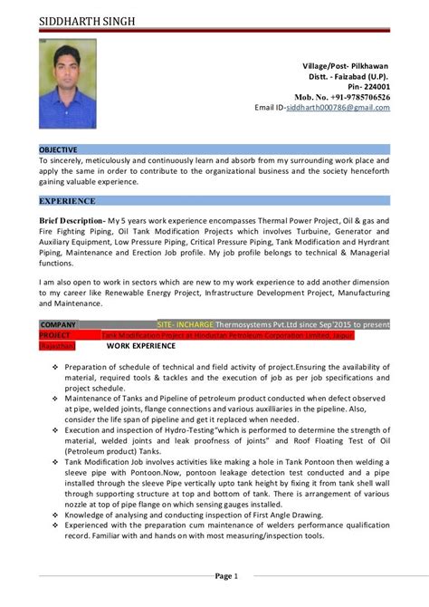 siddharth k. v. resume