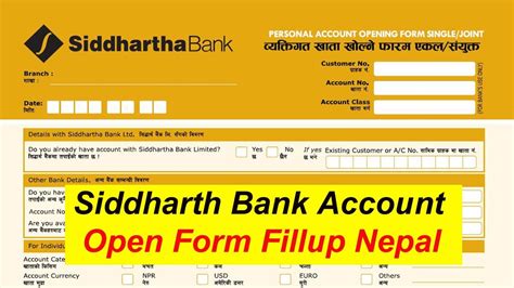 siddhartha bank opening time