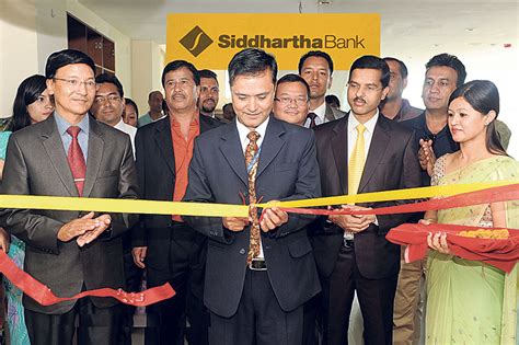 siddhartha bank pokhara newroad branch