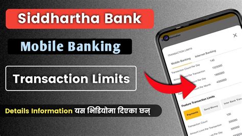 siddhartha bank transaction limit