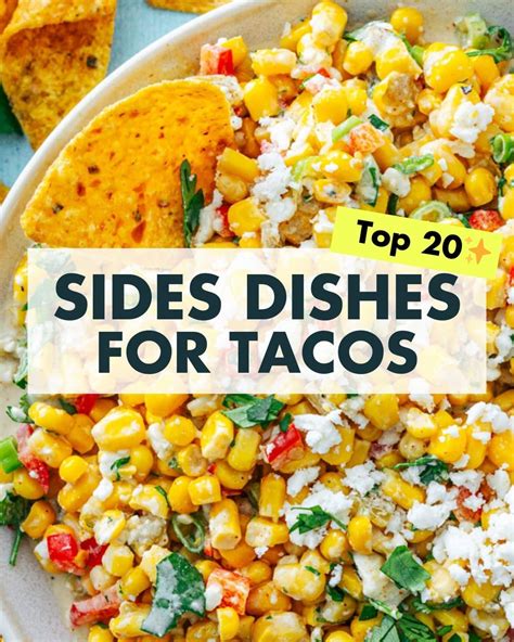 Side Dishes For Tacos