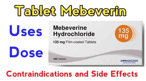 side effects for mebeverine