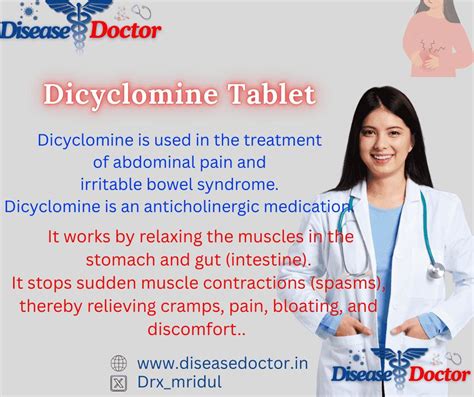 Dicyclomine Side Effects: What You Need to Know
