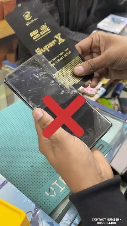 Side Effects Of Screen Protector