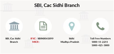 sidhi sbi main branch code