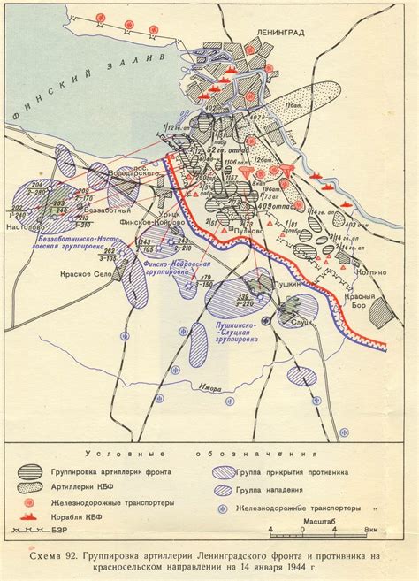 siege of leningrad maps
