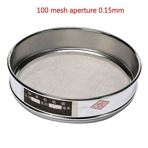 Sieve Filter C#