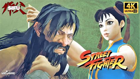 sifu street fighter mods