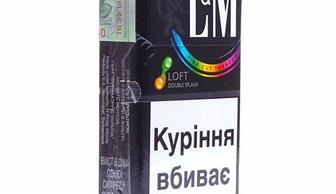 Сигарети L&M Loft Double Splash в Києві та передмісті