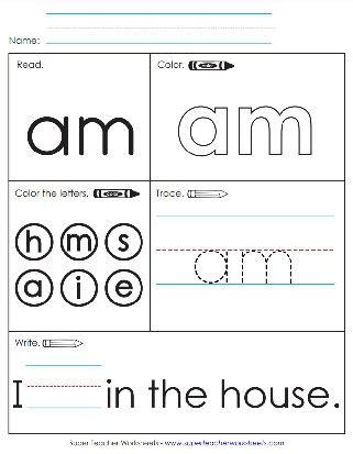 Sight Word Am Printable
