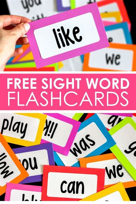 Sight Word Flashcard Printables