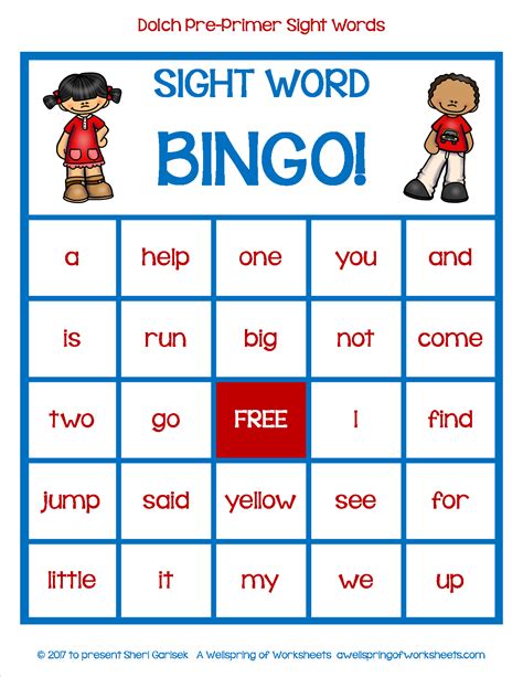 Sight Word Games Printables