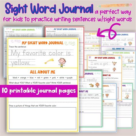 Sight Word Journal Printable