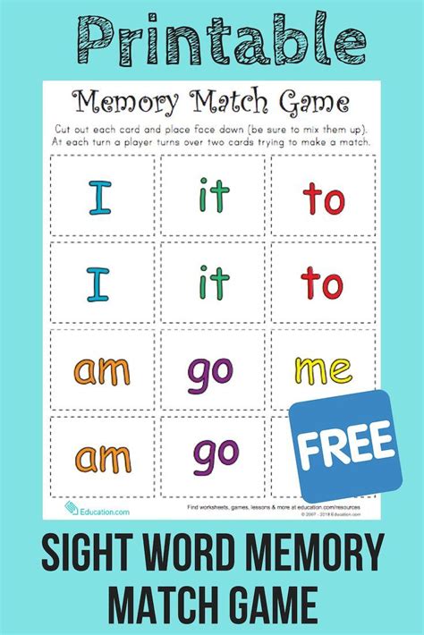 Sight Word Match Game Printable