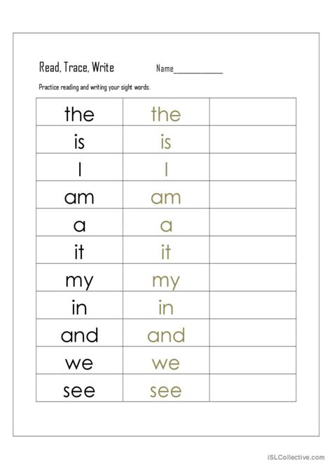 Sight Word Printable Trace And Write Free