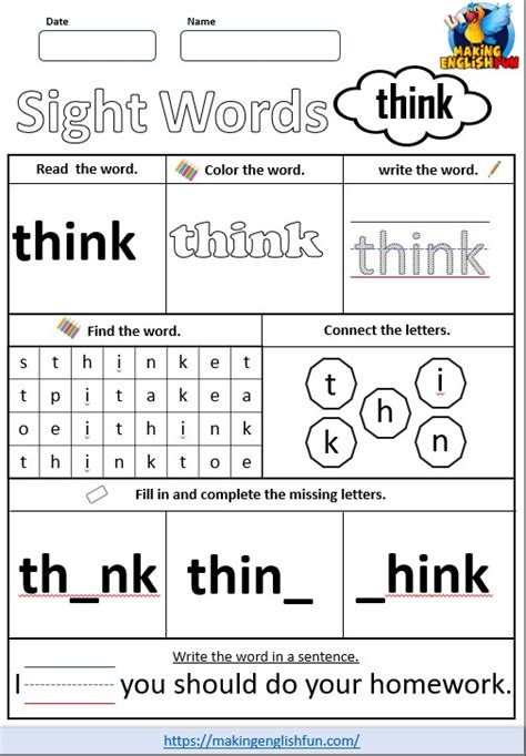 Sight Word Think Printable