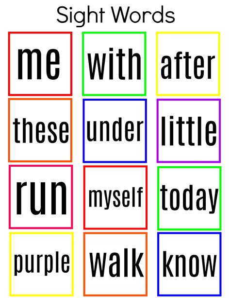 Sight Words Safari