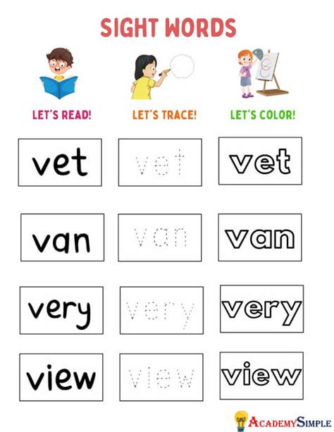 Sight Words V