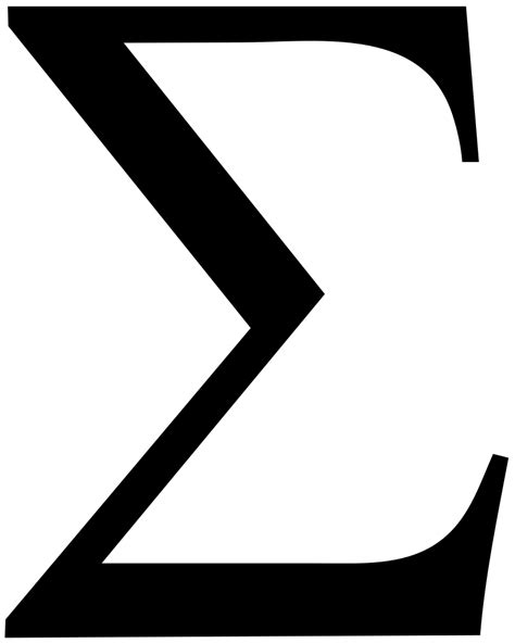 sigma symbol