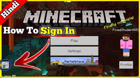 Minecraft Login With Username Instead Of Email Alison Handley