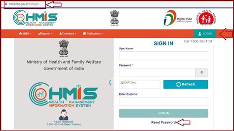 sign in to hmis