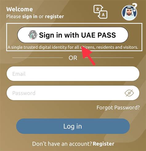 sign in with uae pass