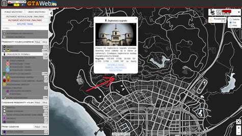 Signal Jammer Not Spawning