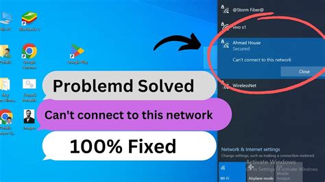 Signal Problem Can't Connect
