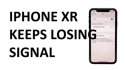 Signal Problem On Iphone