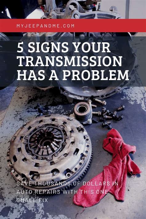 signs of a transmission problem