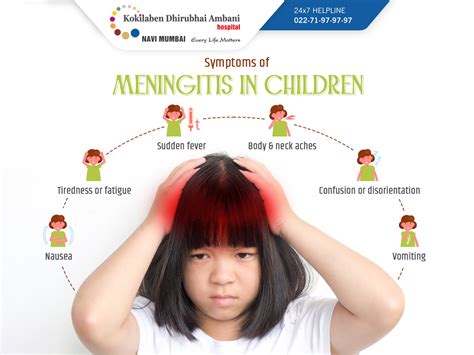 signs of meningitis in children under 5