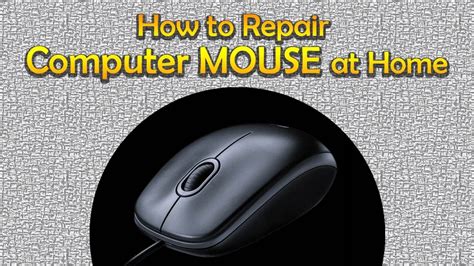 signs that a computer mouse needs replacement