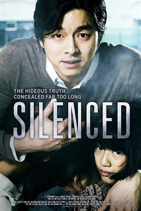 silenced 2011 movie