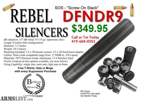 silencers for sale online