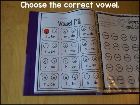 Silent E Packet Printable Book