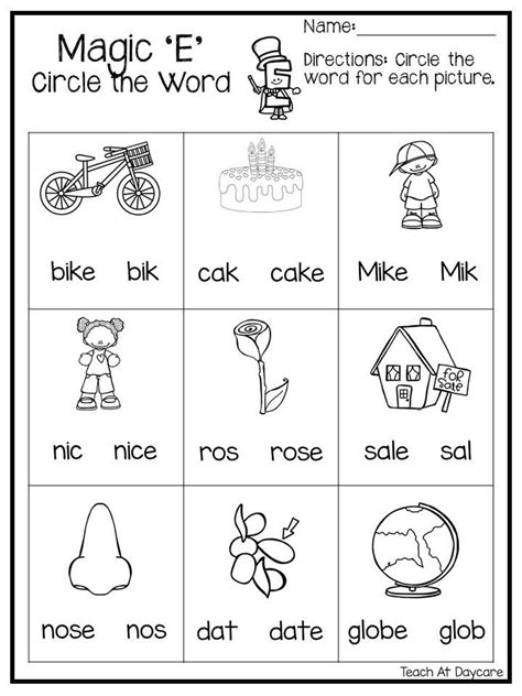 Silent E Printable Book First Grade