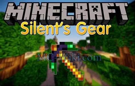 silent gear wiki atm6