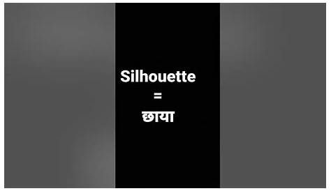 Silhouette Meaning In Hindi Life Is Full Of Fake People Don T Trust Blindly