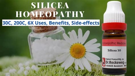 silicea homeopathy side effects