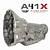 silver sport transmissions a41 price