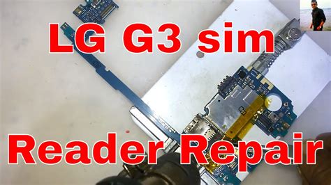 Sim Card Reader Repair