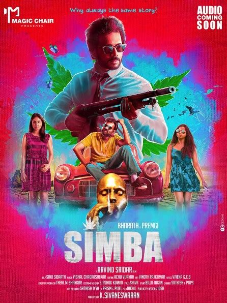 simba 2019 tamil movie