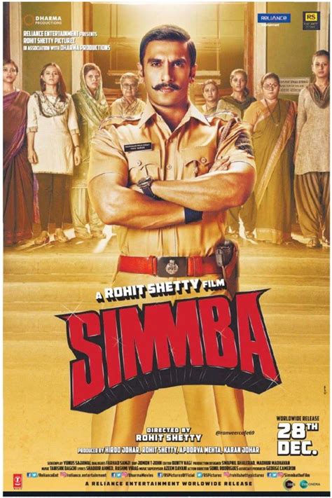 simba full movie in tamil