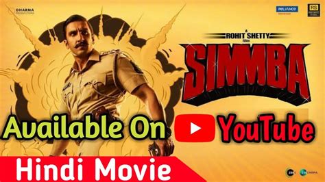 simba hindi movie online
