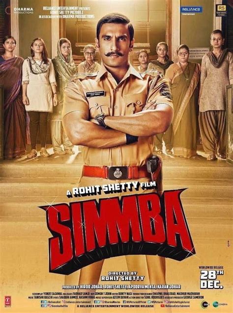 simba movie hindi